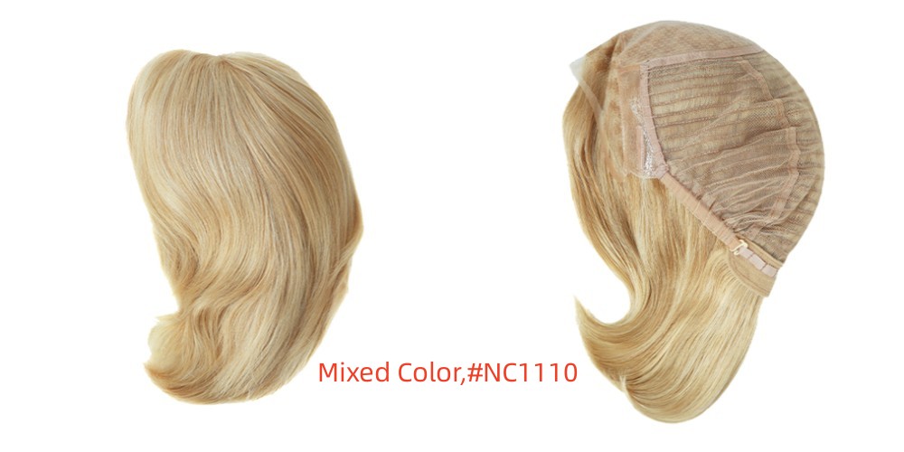 Mixed-NC1110